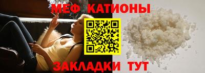 ALPHA PVP Кунгур