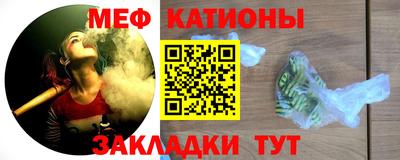 твердый Кумертау