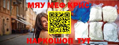 твердый Кумертау