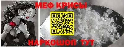 спиды Кулебаки