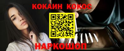 твердый Кумертау
