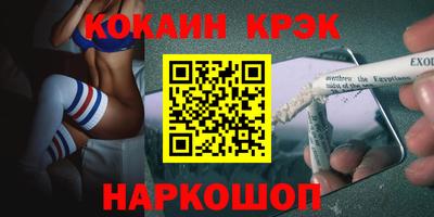 ALPHA PVP Кунгур