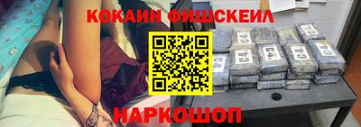 ALPHA PVP Кунгур
