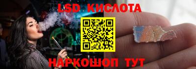 ALPHA PVP Кунгур