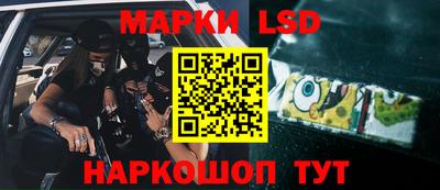 ALPHA PVP Кунгур
