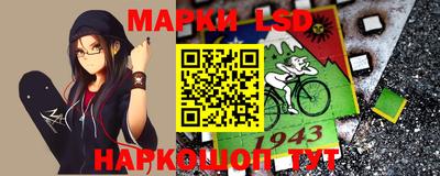 спиды Кулебаки