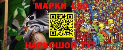 спиды Кулебаки