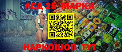 спиды Кулебаки