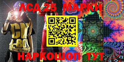 ALPHA PVP Кунгур