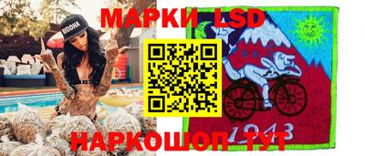 спиды Кулебаки
