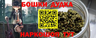 ALPHA PVP Кунгур