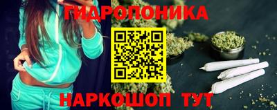 спиды Кулебаки