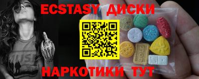 твердый Кумертау