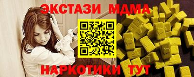 спиды Кулебаки