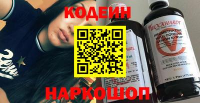 скорость mdpv Уссурийск