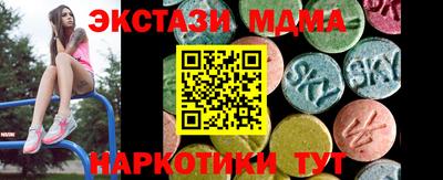спиды Кулебаки