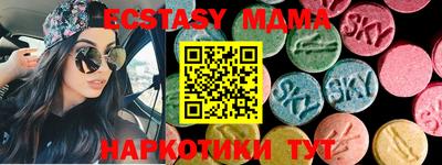 спиды Кулебаки
