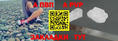спиды Кулебаки