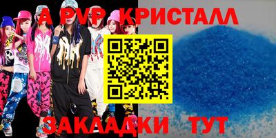 твердый Кумертау
