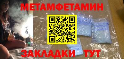 твердый Кумертау