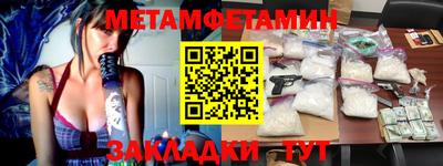 твердый Кумертау