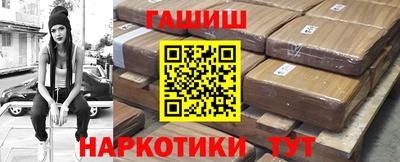 ALPHA PVP Кунгур