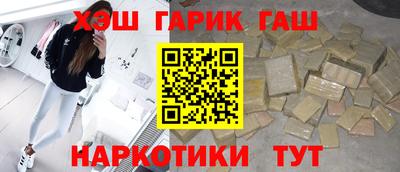 спиды Кулебаки