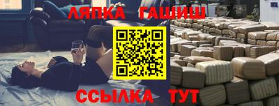 ALPHA PVP Кунгур