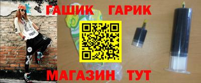 спиды Кулебаки