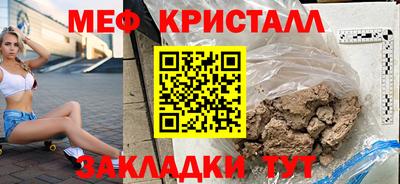 гашик Усть-Илимск