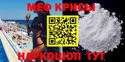 спиды Кулебаки