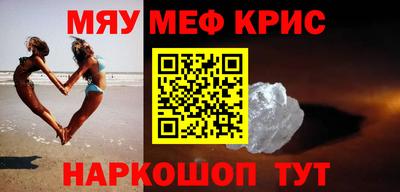 твердый Кумертау