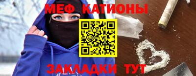 ALPHA PVP Кунгур