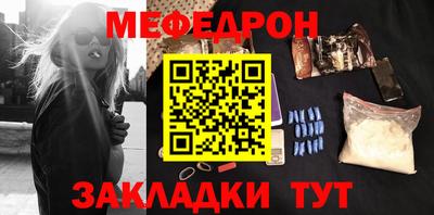 твердый Кумертау