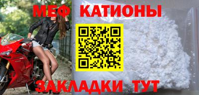 твердый Кумертау