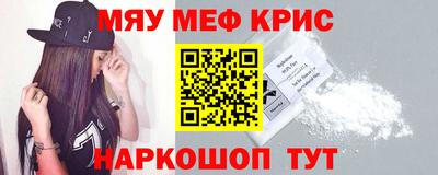 шишки Усть-Джегута