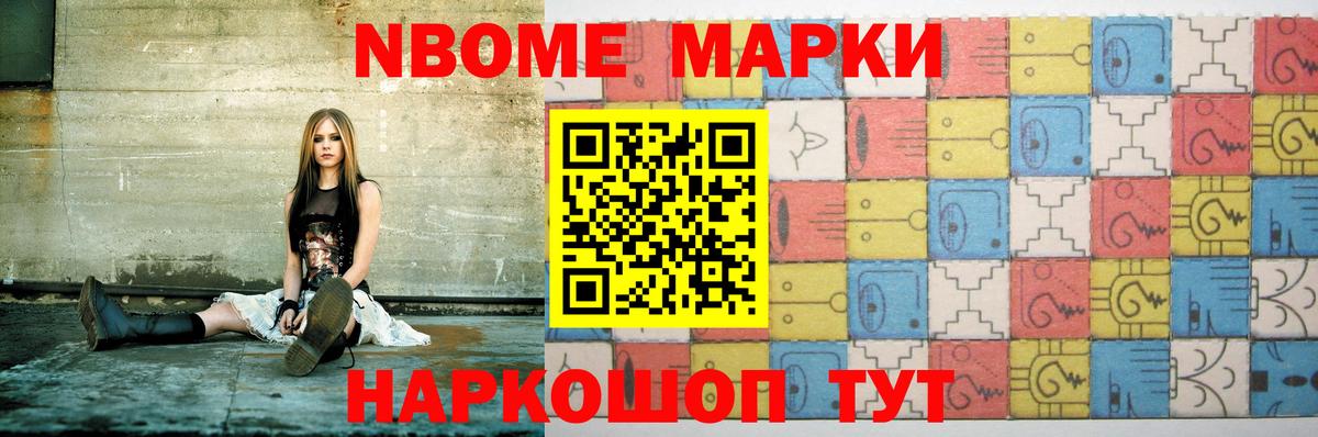 LSD-25 экстази  Вход с VPN  Камышин  Лсд 25 экстази ecstasy  LSD-25 экстази кислота 